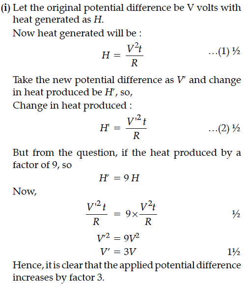 Question 3 Answer-Image